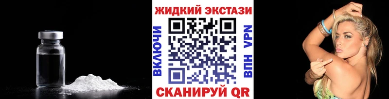 где купить наркотик  Нижняя Тура  БУТИРАТ 99% 