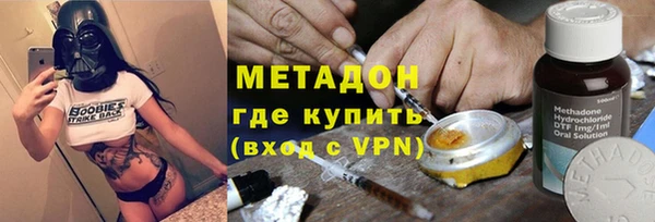 мефедрон VHQ Баксан