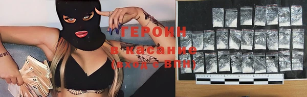 крисы Балабаново