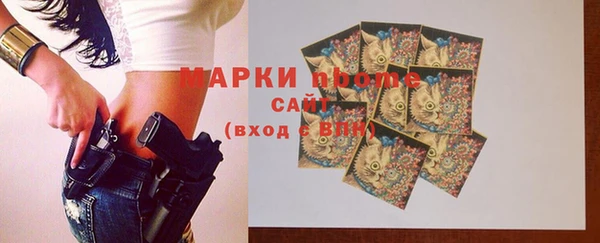 мефедрон VHQ Баксан