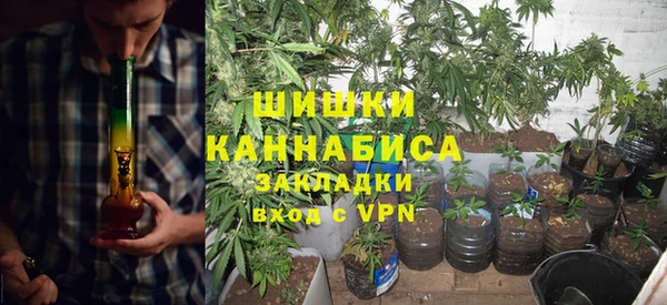 мефедрон VHQ Баксан