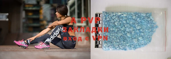крисы Балабаново