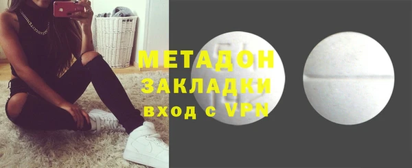 крисы Балабаново