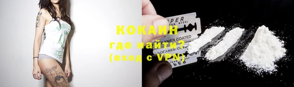 крисы Балабаново