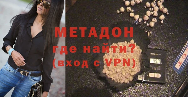 крисы Балабаново