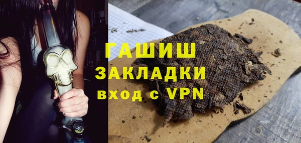 крисы Балабаново