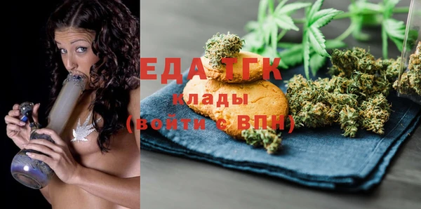 крисы Балабаново