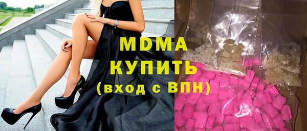 мефедрон VHQ Баксан