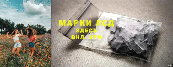 крисы Балабаново