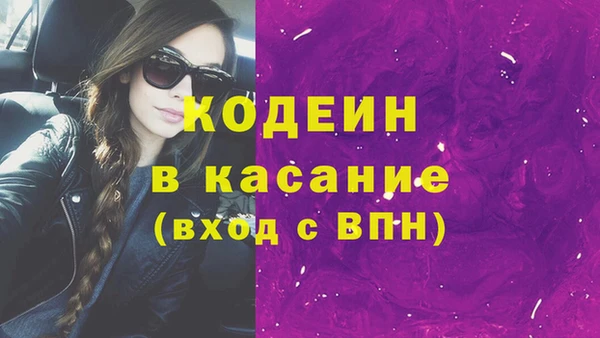 крисы Балабаново
