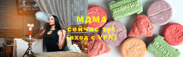 крисы Балабаново