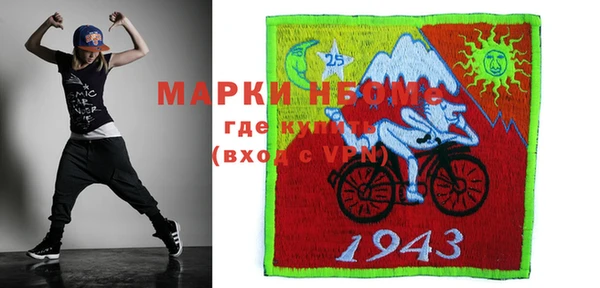 крисы Балабаново