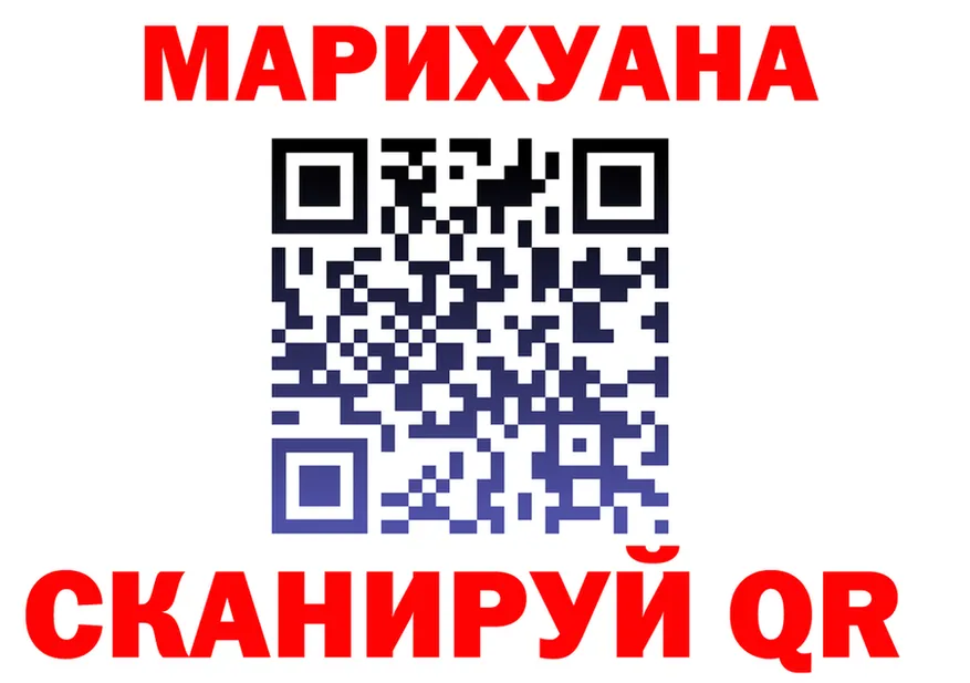 Cannafood марихуана как войти сайты даркнета кракен Нижняя Тура