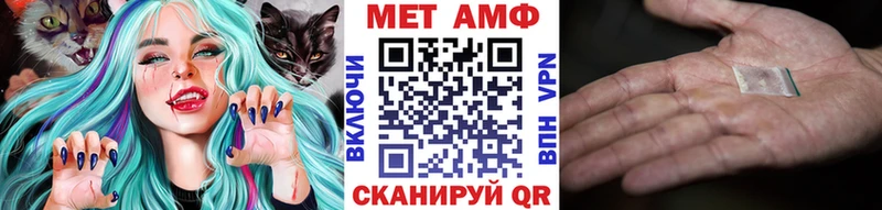 цена   Нижняя Тура  МЕТАМФЕТАМИН мет 