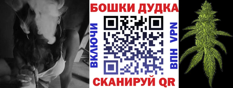 где продают наркотики  Нижняя Тура  Конопля план 